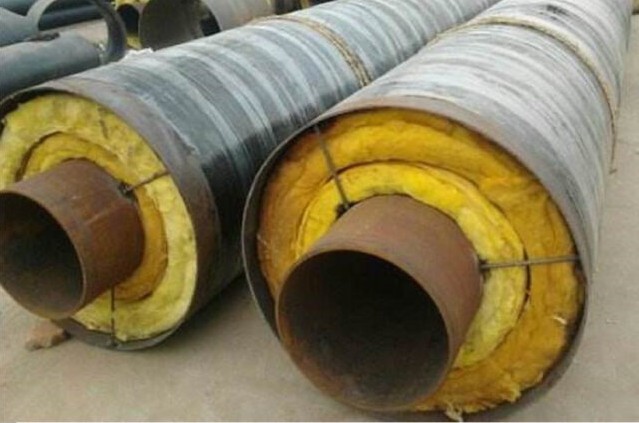 Pipe Insulation